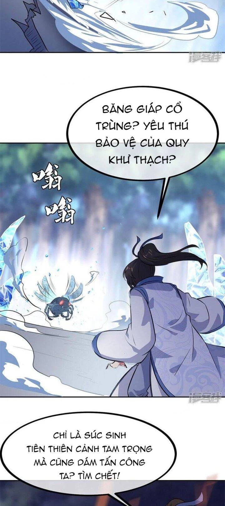 Chiến Hồn Tuyệt Thế Chapter 179 - Trang 4
