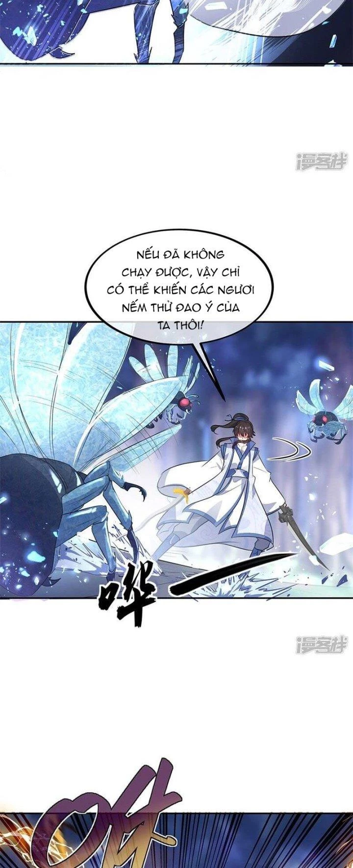 Chiến Hồn Tuyệt Thế Chapter 179 - Trang 4