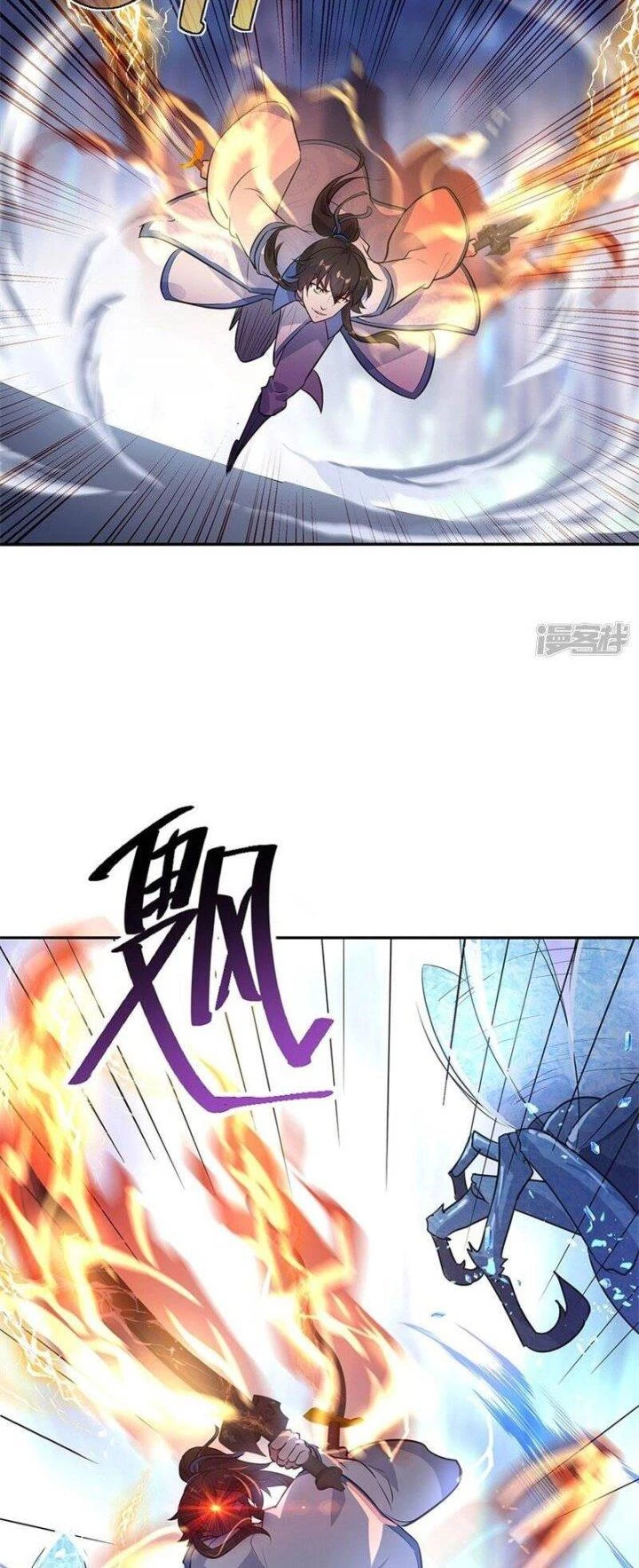 Chiến Hồn Tuyệt Thế Chapter 179 - Trang 4