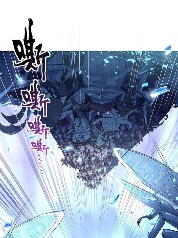 Chiến Hồn Tuyệt Thế Chapter 179 - Trang 4