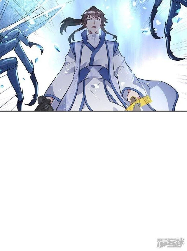 Chiến Hồn Tuyệt Thế Chapter 179 - Trang 4