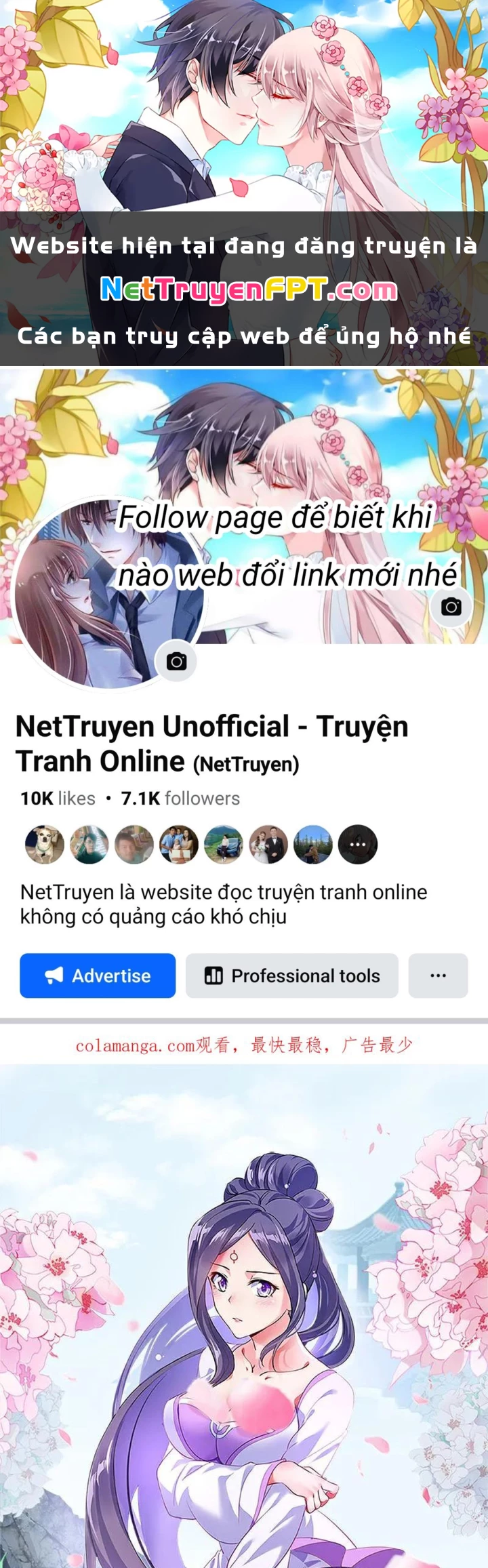 Chiến Hồn Tuyệt Thế Chapter 751 - Trang 3