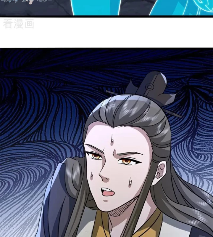 Chiến Hồn Tuyệt Thế Chapter 751 - Trang 3