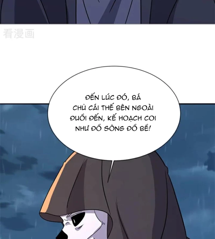 Chiến Hồn Tuyệt Thế Chapter 751 - Trang 3