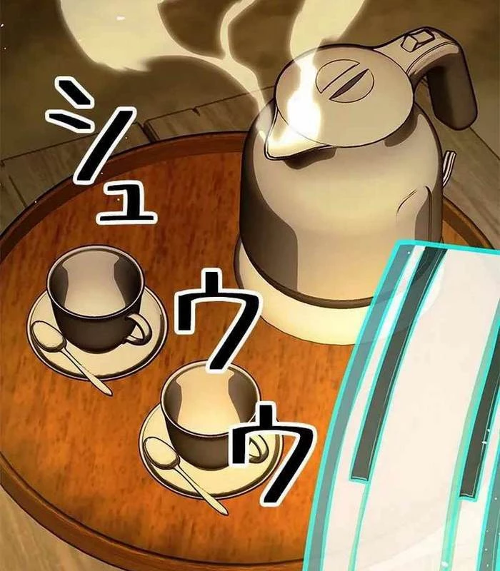 Vua Gacha Trùm Game Thủ Chapter 32 - Trang 3