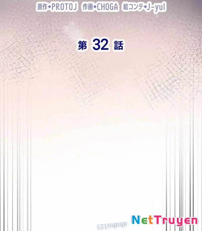 Vua Gacha Trùm Game Thủ Chapter 32 - Trang 3