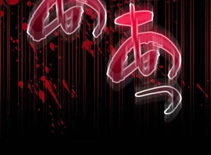 Vua Gacha Trùm Game Thủ Chapter 32 - Trang 3