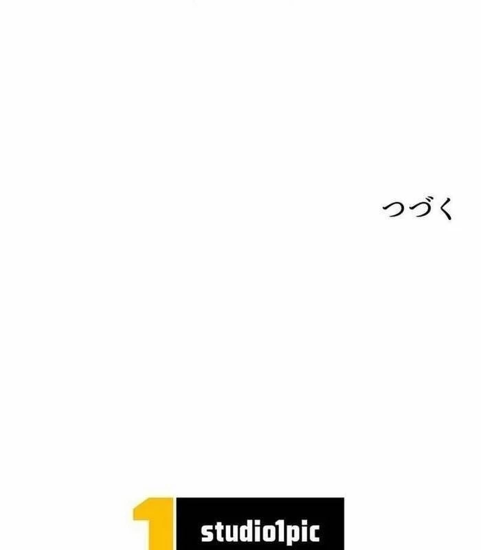 Vua Gacha Trùm Game Thủ Chapter 32 - Trang 3
