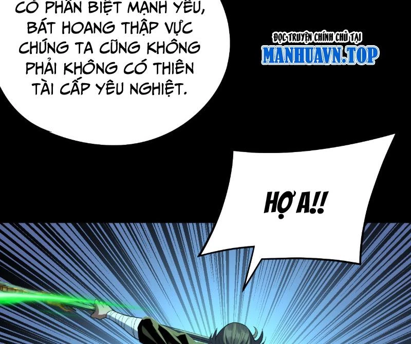 [FIX Thứ tự] Ta Trời Sinh Đã Là Nhân Vật Phản Diện Chapter 237 - Trang 2
