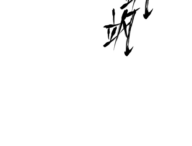 Tu Tiên Trở Về Tại Vườn Trường - Phần 2 Chapter 145 - Trang 2
