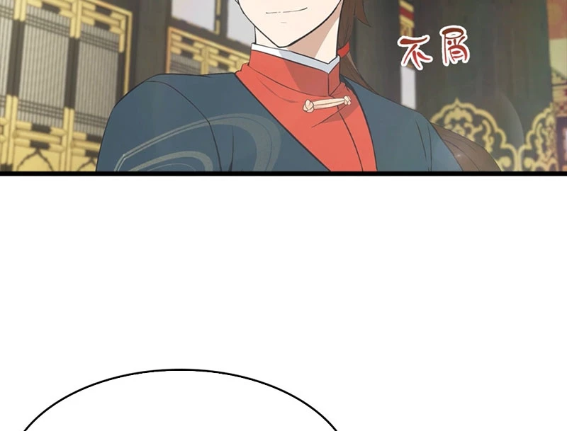 Tu Tiên Trở Về Tại Vườn Trường - Phần 2 Chapter 145 - Trang 2