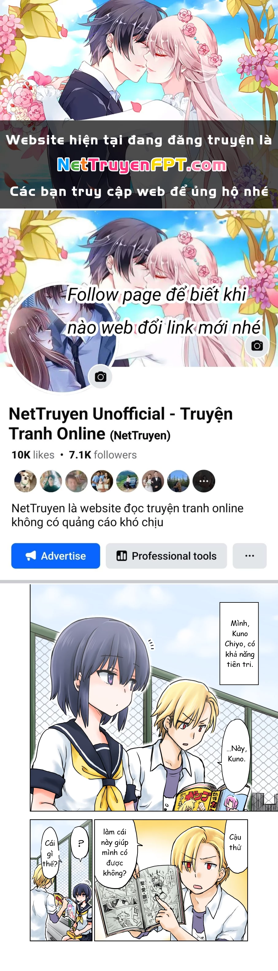 Chiyo Kuno the Psychic Chapter 4 - Trang 3