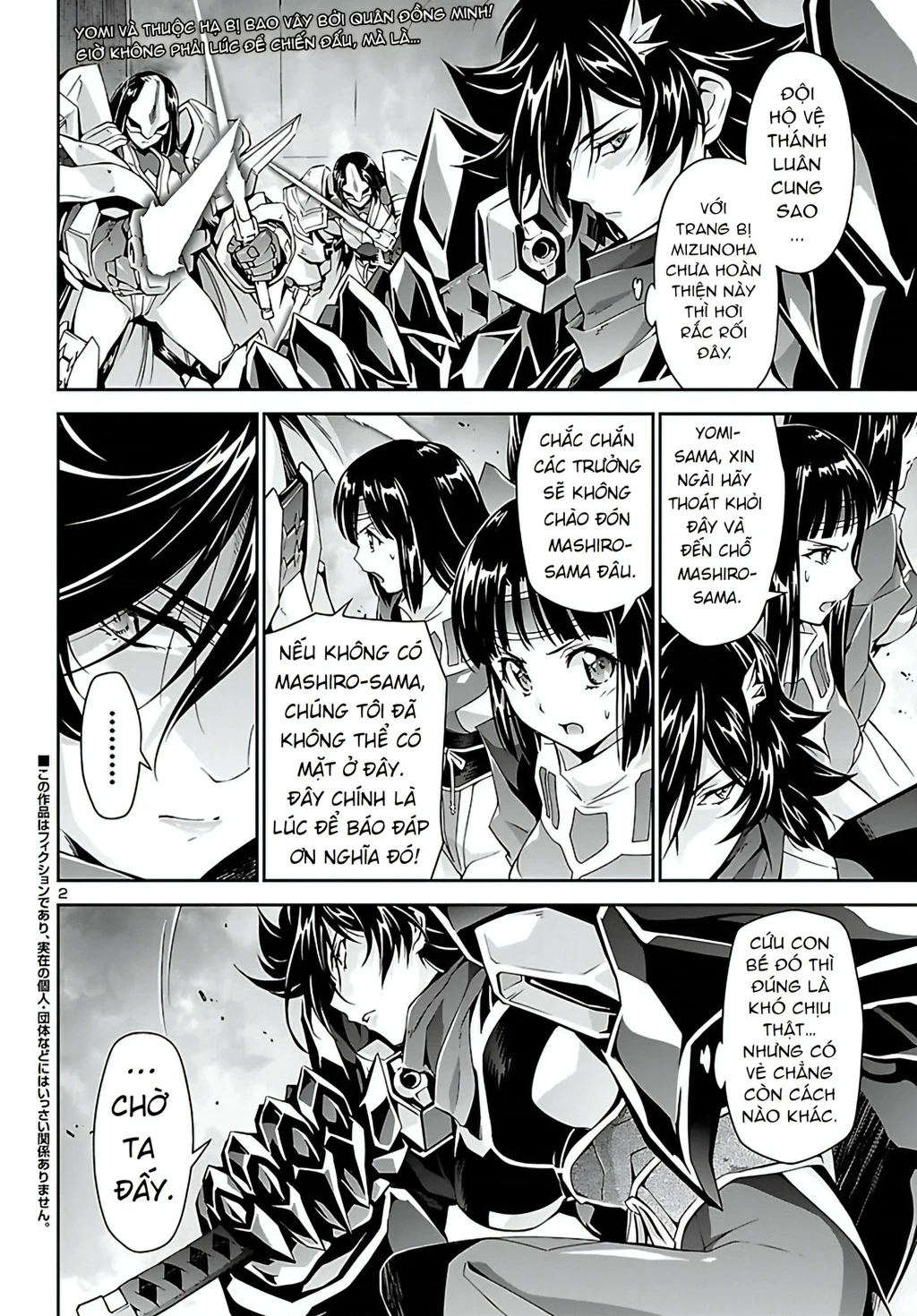 Jinrouki Winvurga Chapter 23 - Trang 3