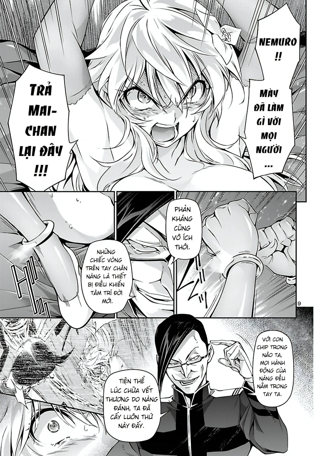 Jinrouki Winvurga Chapter 23 - Trang 3