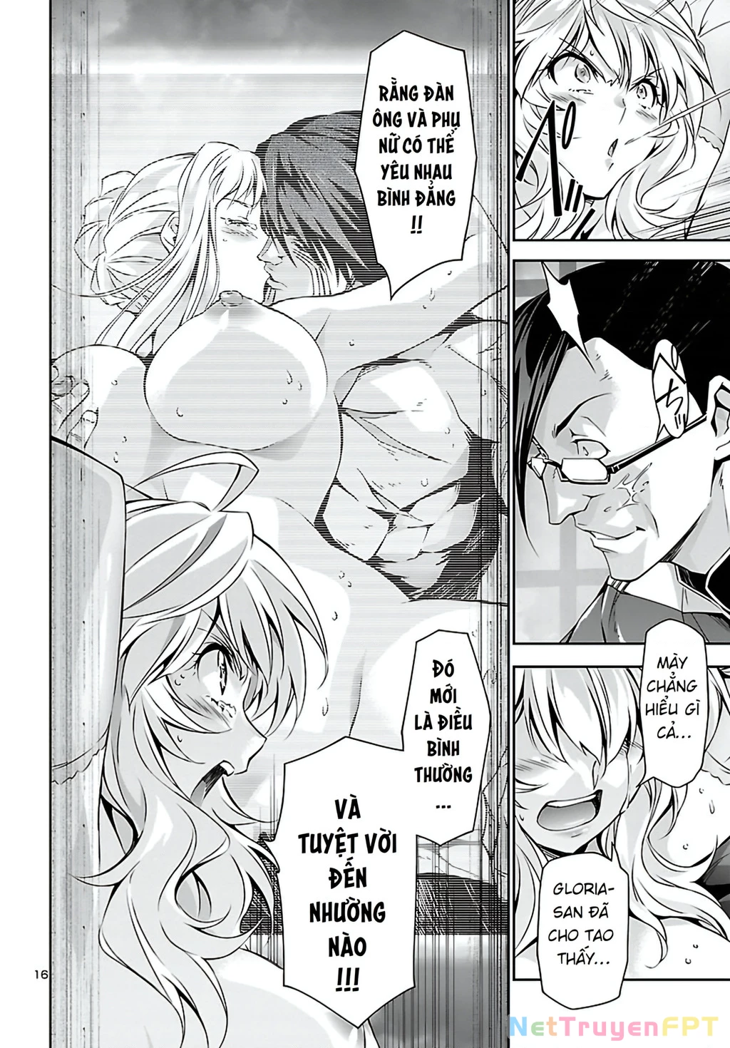 Jinrouki Winvurga Chapter 23 - Trang 3