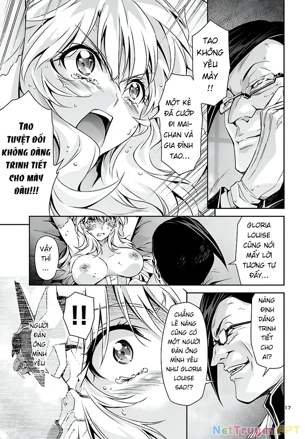 Jinrouki Winvurga Chapter 23 - Trang 3