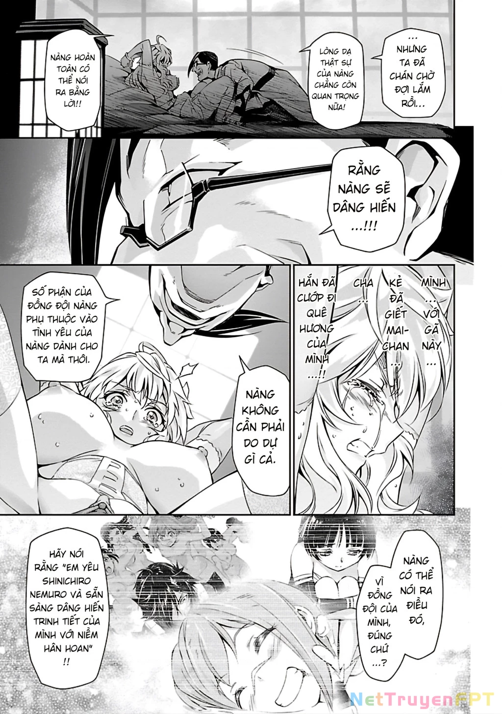 Jinrouki Winvurga Chapter 23 - Trang 3