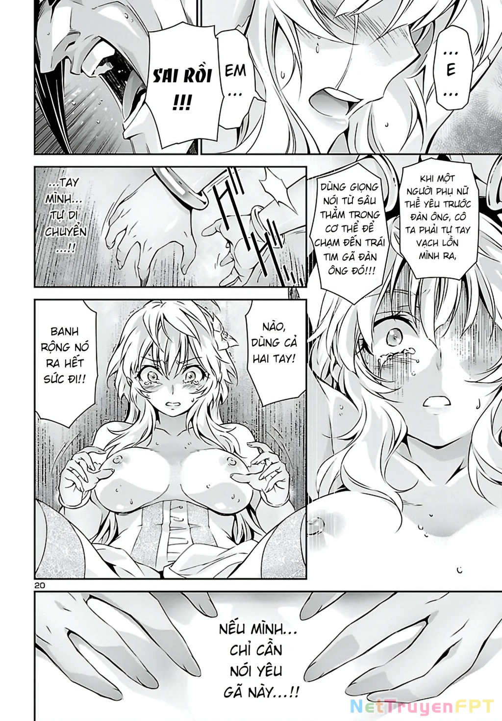 Jinrouki Winvurga Chapter 23 - Trang 3