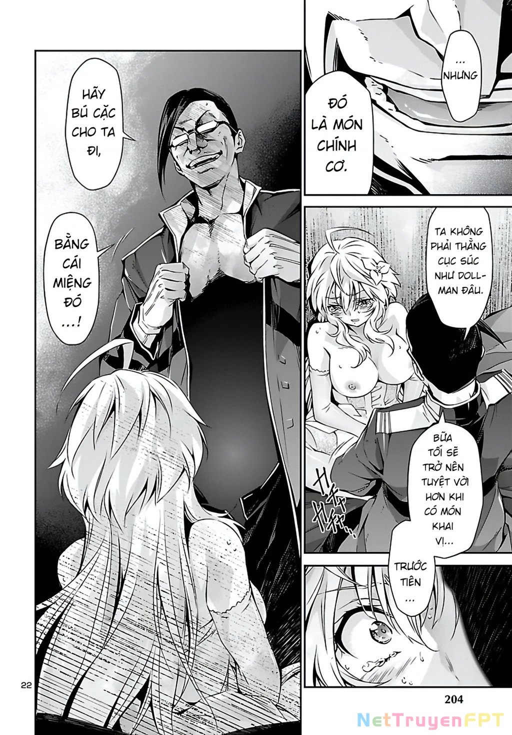 Jinrouki Winvurga Chapter 23 - Trang 3
