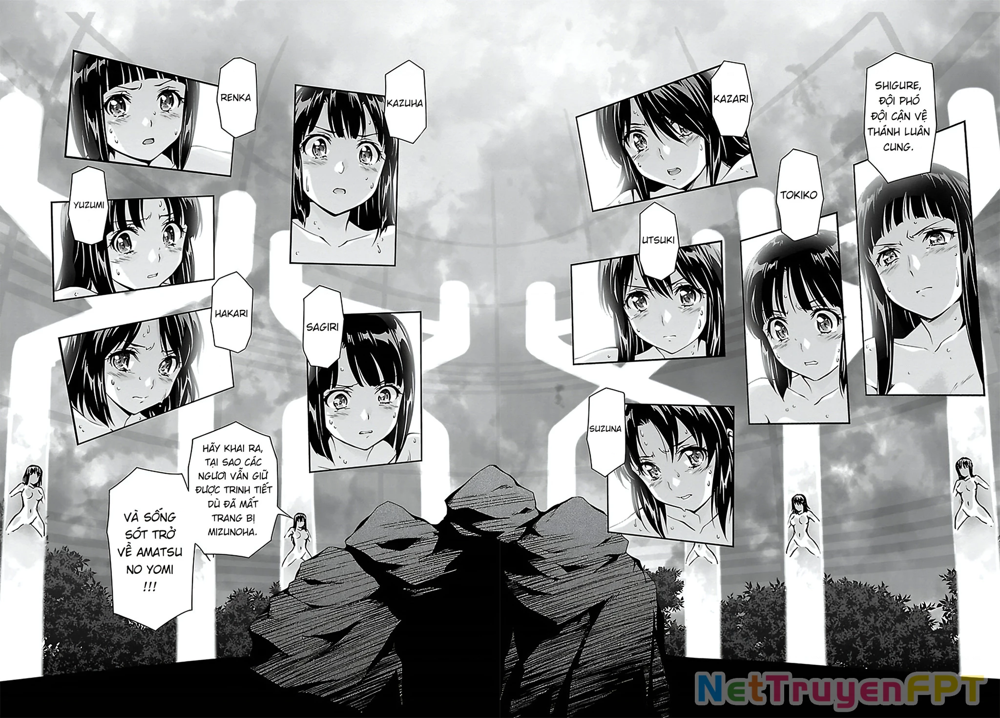 Jinrouki Winvurga Chapter 23 - Trang 3