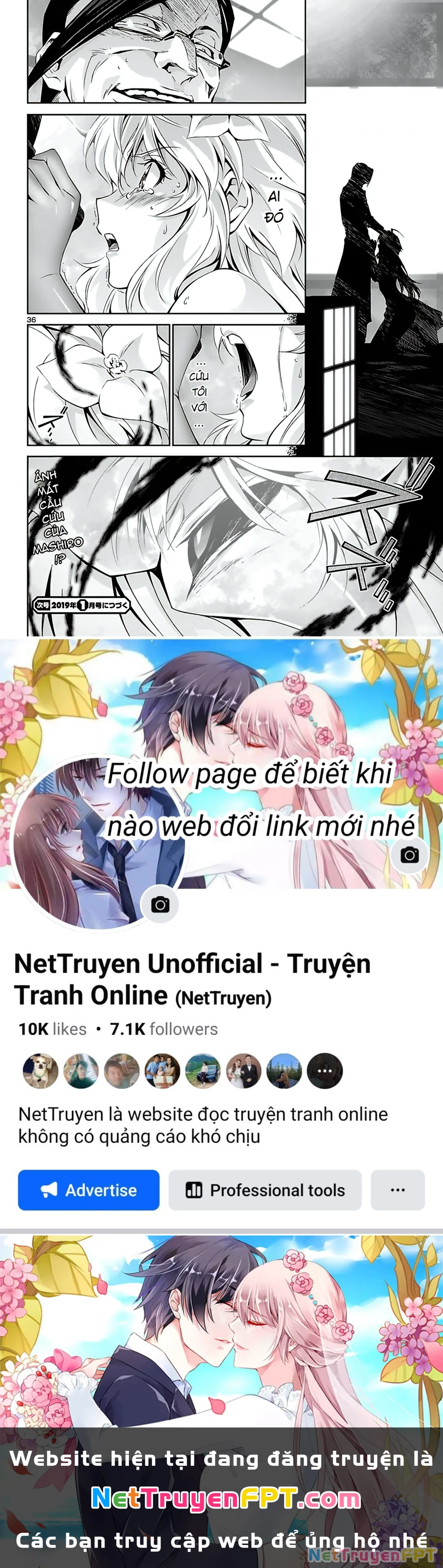 Jinrouki Winvurga Chapter 23 - Trang 3