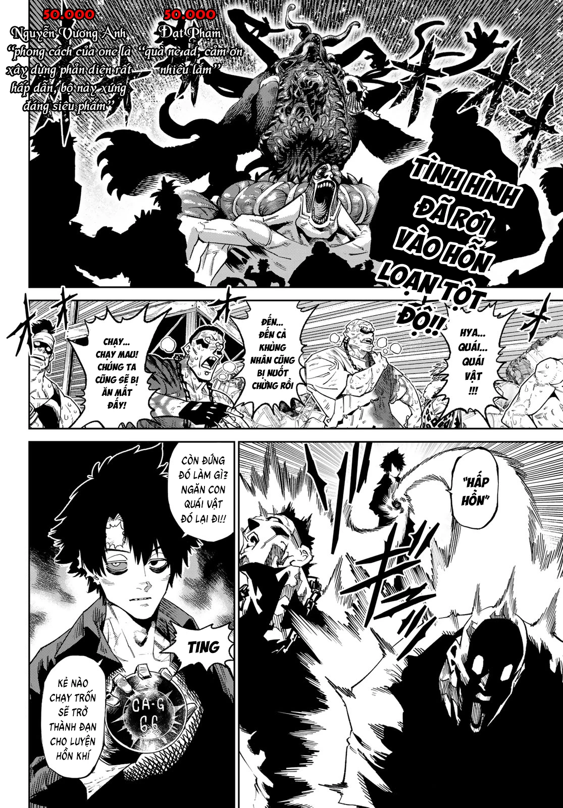 Versus Chapter 24.2 - Next Chapter 24.2