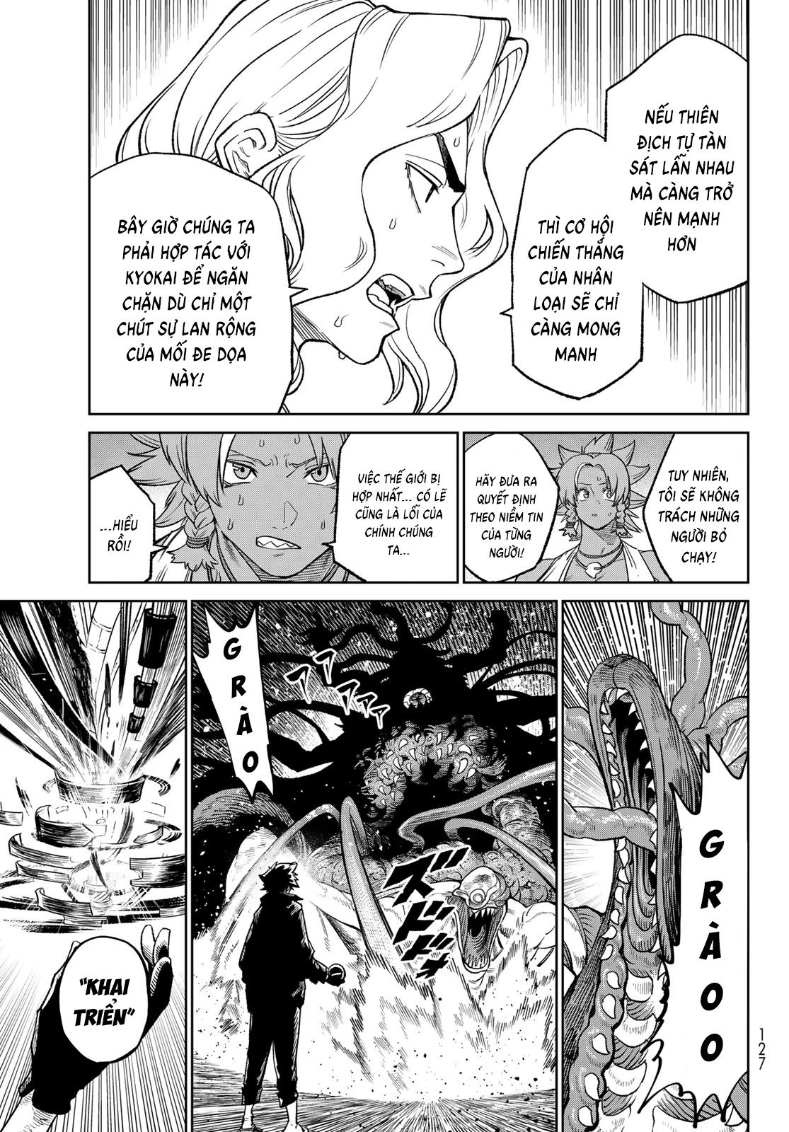 Versus Chapter 24.2 - Next Chapter 24.2