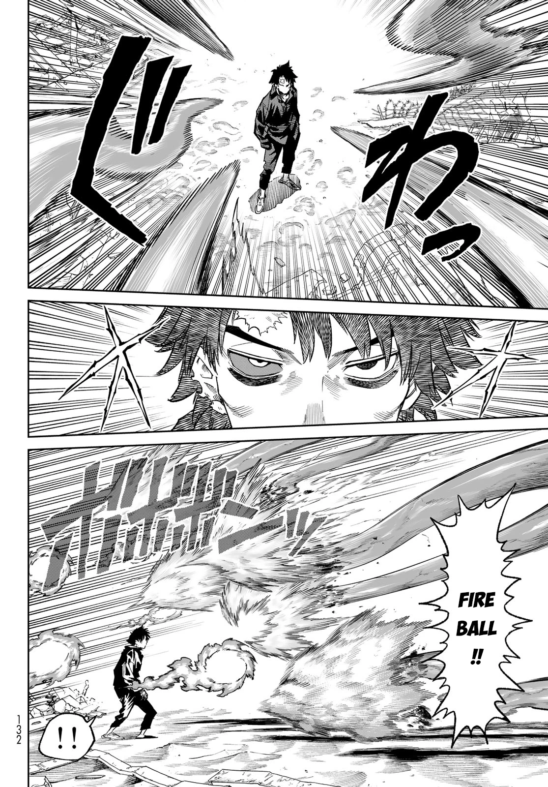 Versus Chapter 24.2 - Next Chapter 24.2