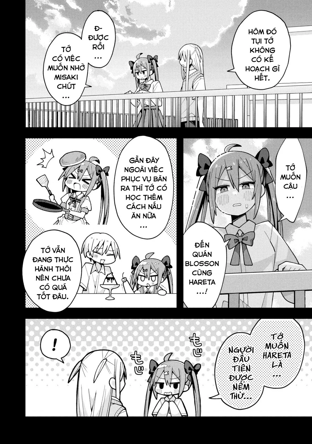 Misaki-kun wa Kouryaku Chara Janai Chapter 22 - Trang 3
