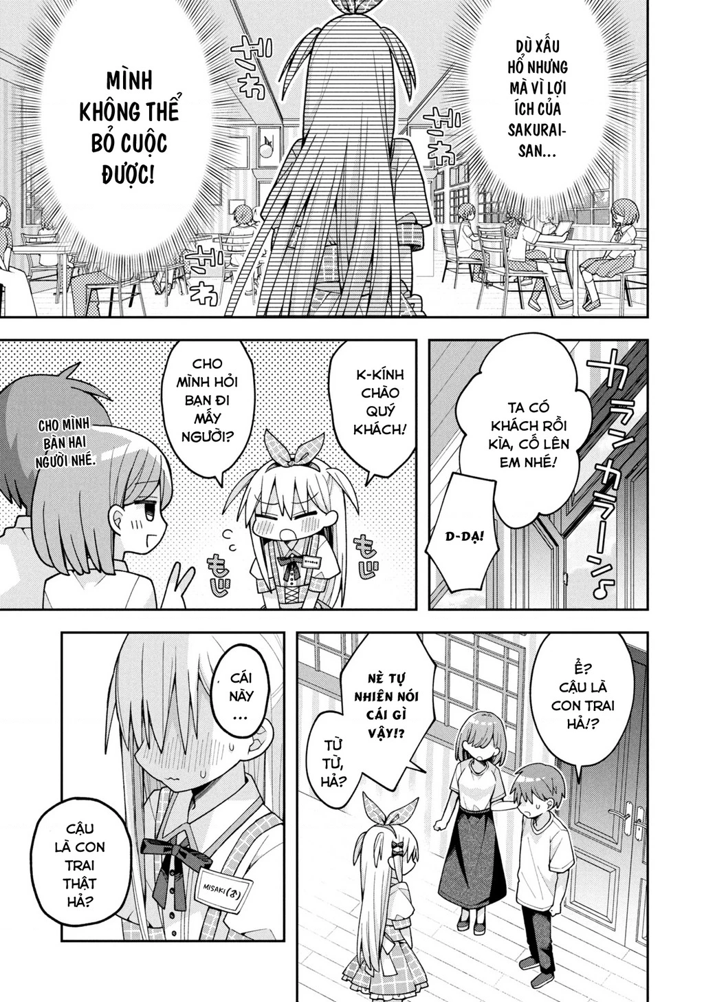 Misaki-kun wa Kouryaku Chara Janai Chapter 22 - Trang 3