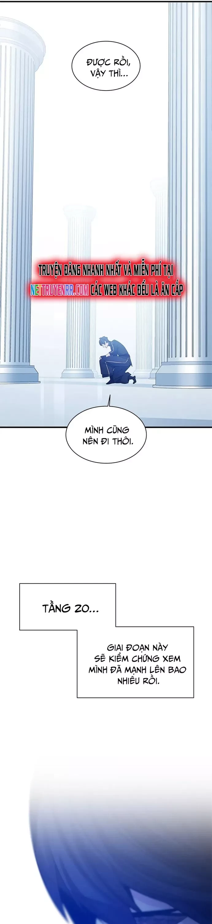 Hầm Ngục Hướng Dẫn Cấp Địa Ngục Chapter 152 - Trang 2