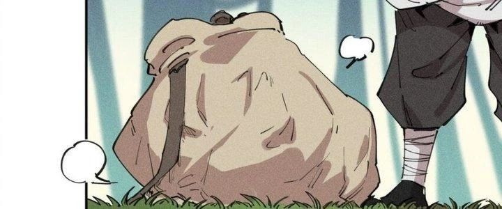 Thức Tỉnh Thành Sứa Nhưng Ta Vẫn Thật Siêu Thần Chapter 71 - Trang 2