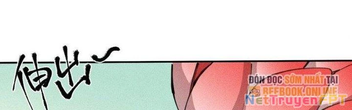 Thức Tỉnh Thành Sứa Nhưng Ta Vẫn Thật Siêu Thần Chapter 71 - Trang 2