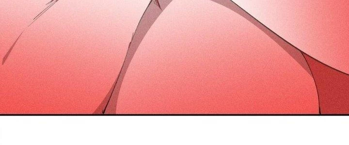 Thức Tỉnh Thành Sứa Nhưng Ta Vẫn Thật Siêu Thần Chapter 71 - Trang 2