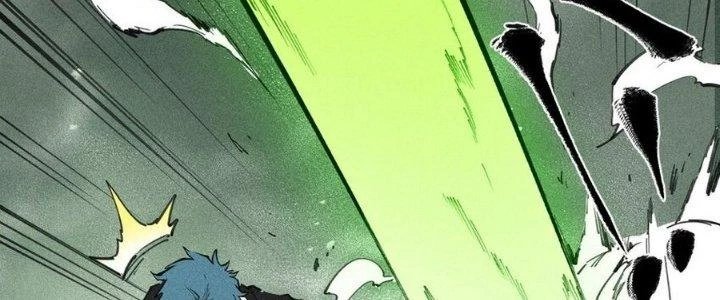 Thức Tỉnh Thành Sứa Nhưng Ta Vẫn Thật Siêu Thần Chapter 72 - Trang 2
