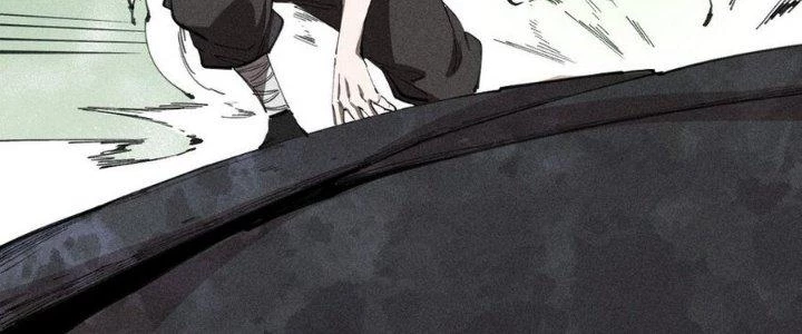 Thức Tỉnh Thành Sứa Nhưng Ta Vẫn Thật Siêu Thần Chapter 72 - Trang 2