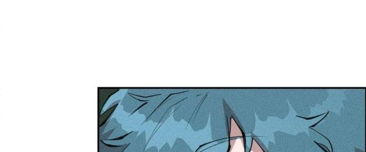 Thức Tỉnh Thành Sứa Nhưng Ta Vẫn Thật Siêu Thần Chapter 72 - Trang 2