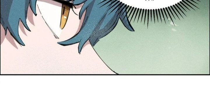 Thức Tỉnh Thành Sứa Nhưng Ta Vẫn Thật Siêu Thần Chapter 72 - Trang 2