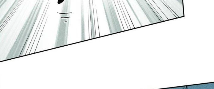 Thức Tỉnh Thành Sứa Nhưng Ta Vẫn Thật Siêu Thần Chapter 72 - Trang 2