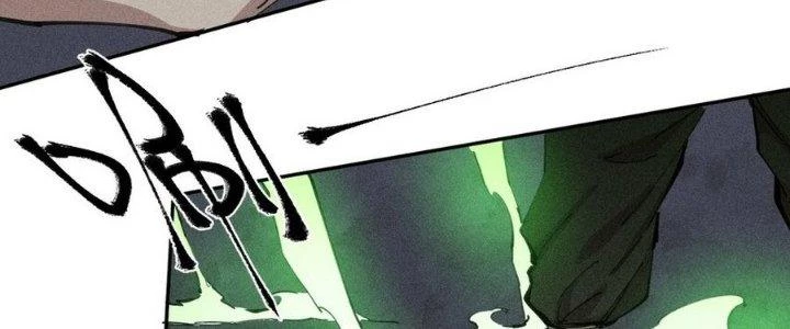 Thức Tỉnh Thành Sứa Nhưng Ta Vẫn Thật Siêu Thần Chapter 72 - Trang 2