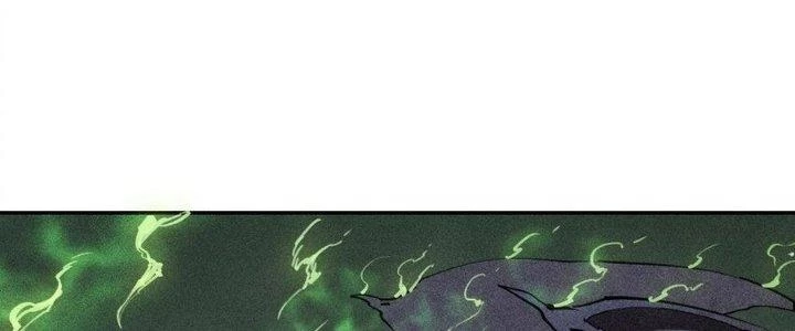 Thức Tỉnh Thành Sứa Nhưng Ta Vẫn Thật Siêu Thần Chapter 72 - Trang 2