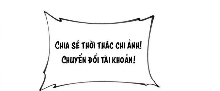 Thức Tỉnh Thành Sứa Nhưng Ta Vẫn Thật Siêu Thần Chapter 72 - Trang 2