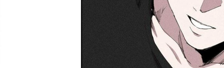 Thức Tỉnh Thành Sứa Nhưng Ta Vẫn Thật Siêu Thần Chapter 72 - Trang 2