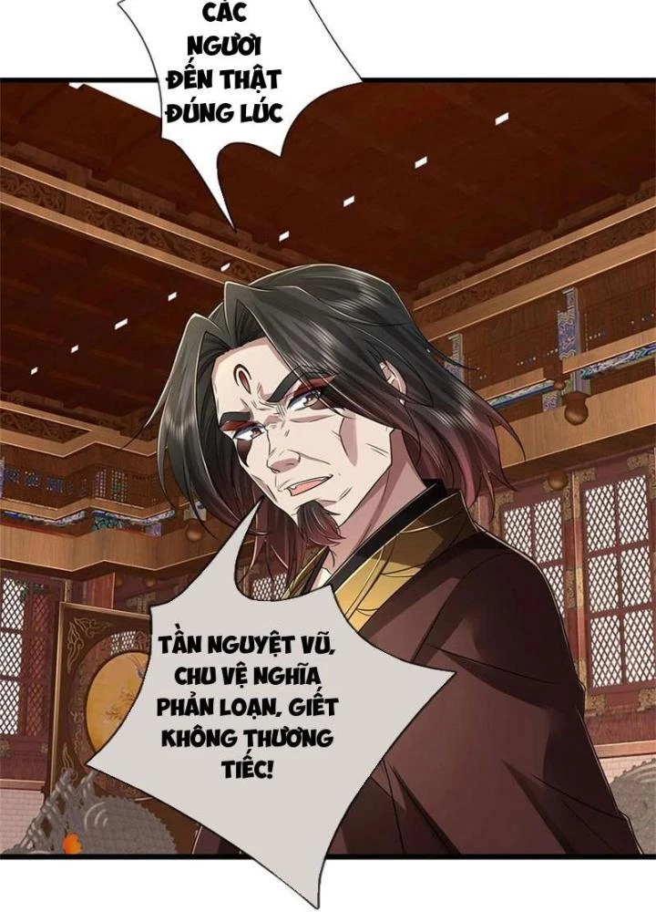 Ta Có Thể Sửa Chữa Vạn Vật Trên Dòng Thời Gian Chapter 126 - Trang 2