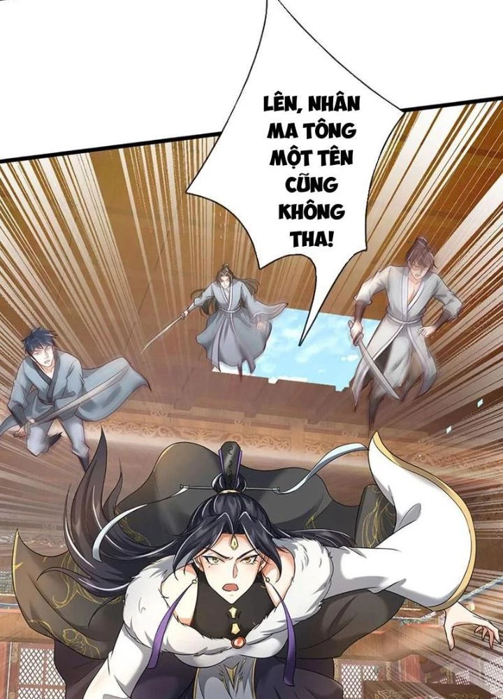 Ta Có Thể Sửa Chữa Vạn Vật Trên Dòng Thời Gian Chapter 127 - Trang 2