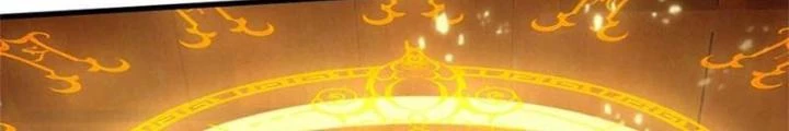 Ta Có Thể Sửa Chữa Vạn Vật Trên Dòng Thời Gian Chapter 129 - Trang 2