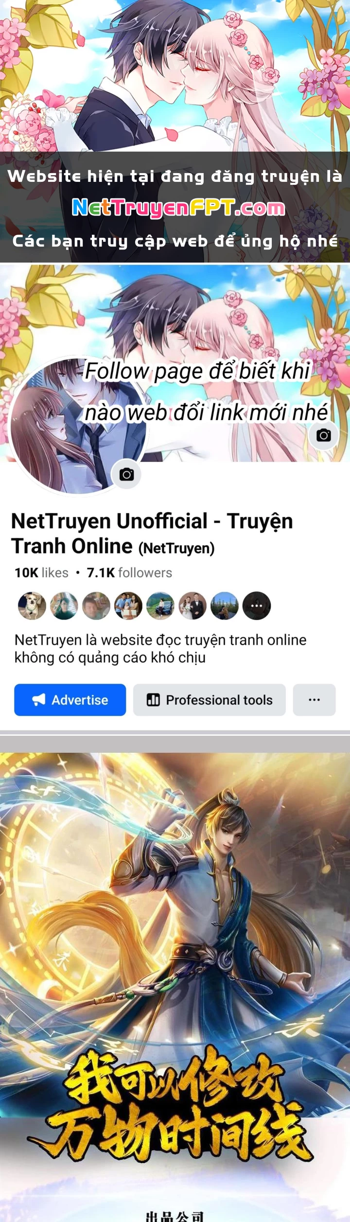 Ta Có Thể Sửa Chữa Vạn Vật Trên Dòng Thời Gian Chapter 130 - Trang 2