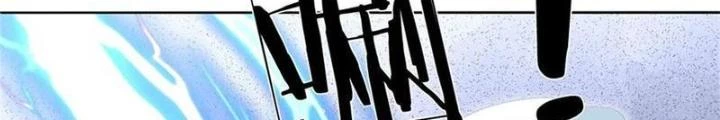 Ta Có Thể Sửa Chữa Vạn Vật Trên Dòng Thời Gian Chapter 136 - Trang 2