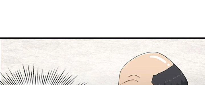Ta Phổ Cập Tu Tiên Cho Thế Giới Chapter 10 - Trang 2