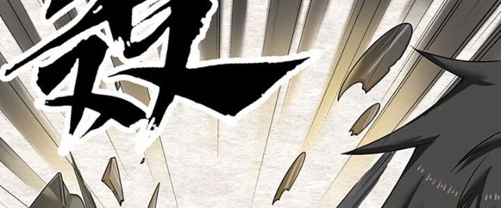 Ta Phổ Cập Tu Tiên Cho Thế Giới Chapter 10 - Trang 2